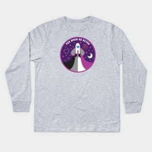 Space Pride - Asexual Flag Kids Long Sleeve T-Shirt